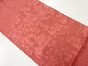 リサイクル　人物に動物模様織出し袋帯